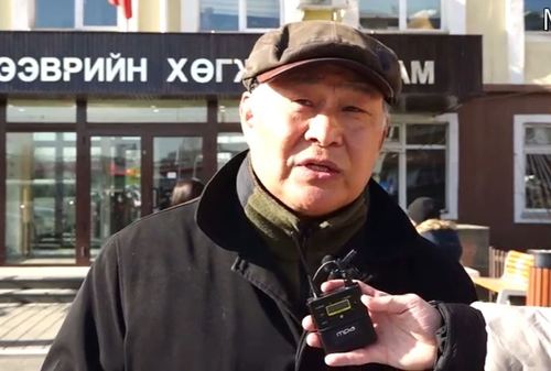 ШУУД: С зөвшөөрлийг эсэргүүцсэн жагсаал болж байна